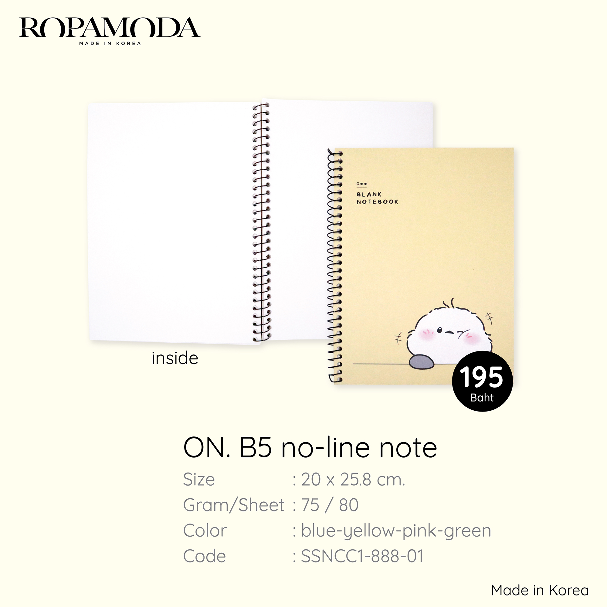 สมุด ROPAMODA ON.B5 NO-LINE NOTE สีชมพู_2